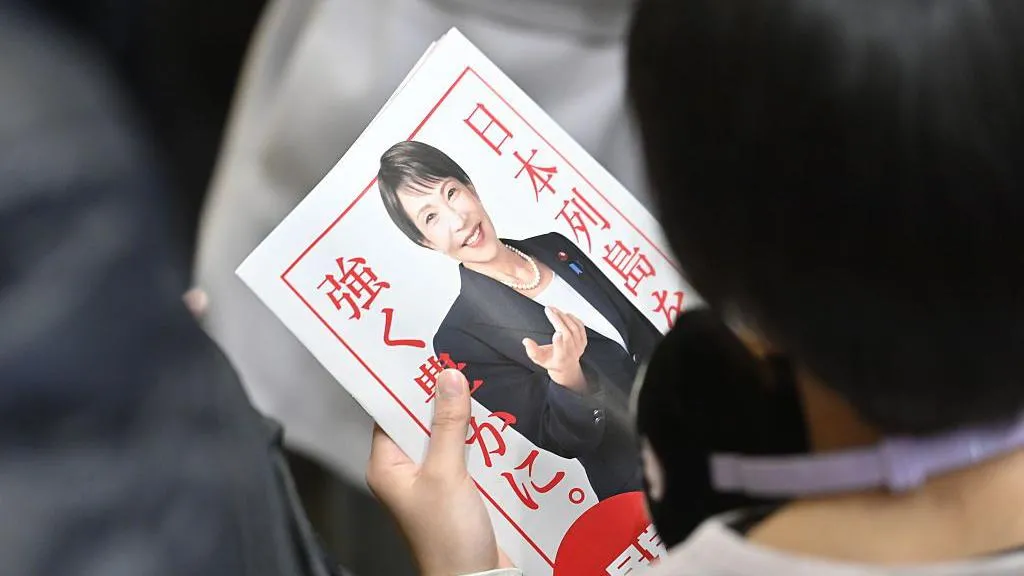 Takaichi's landslide win in Japan raises economic hopes